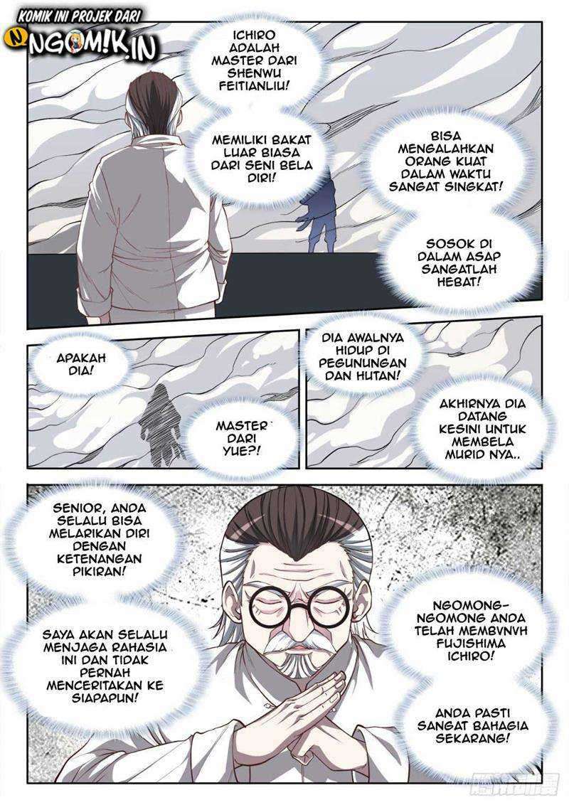 Ultimate Path Martial Arts Chapter 70