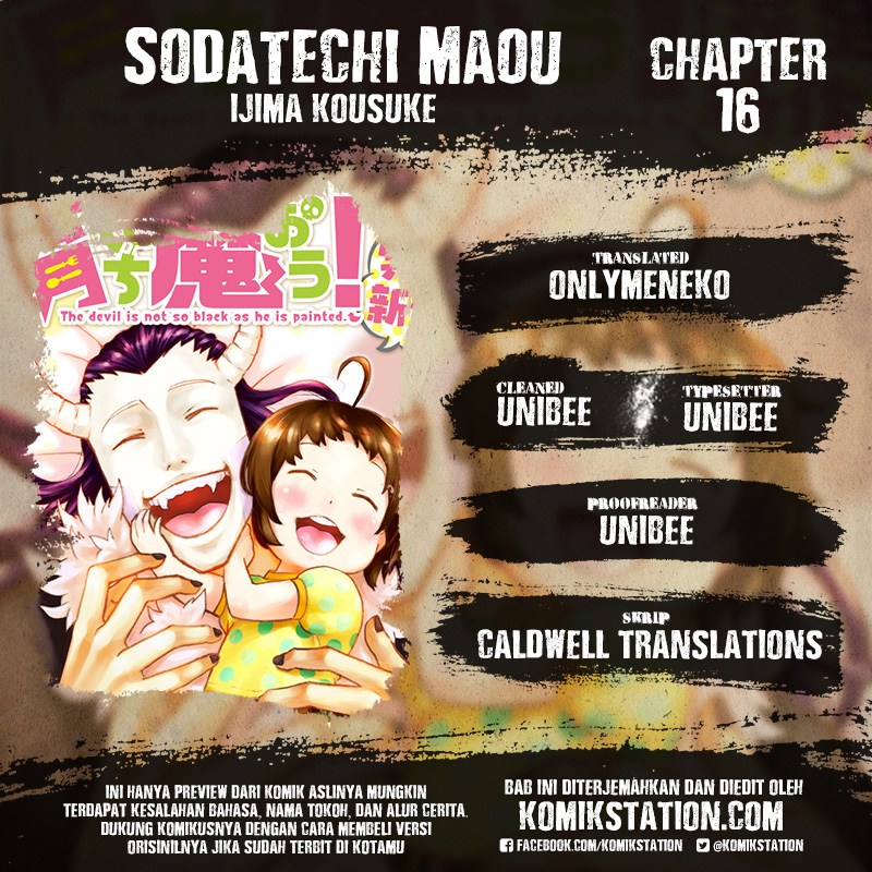 Sodatechi Maou Chapter 16
