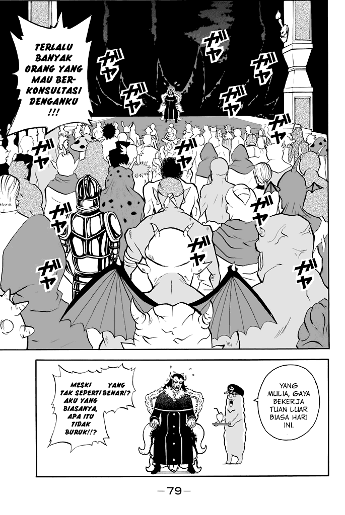 Sodatechi Maou Chapter 7