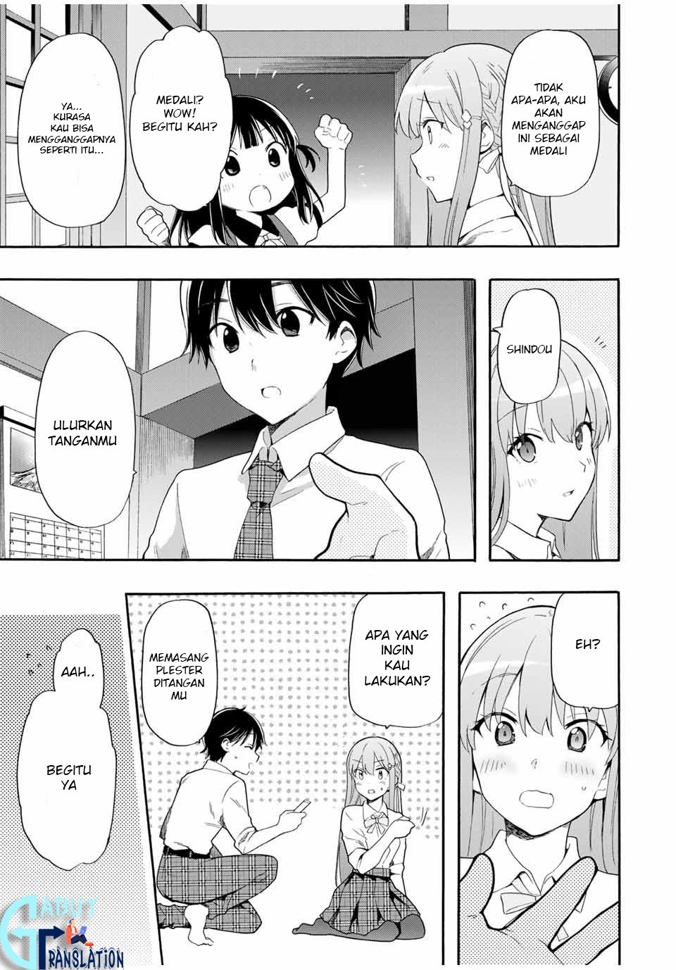 Cinderella wa Sagasanai Chapter 04