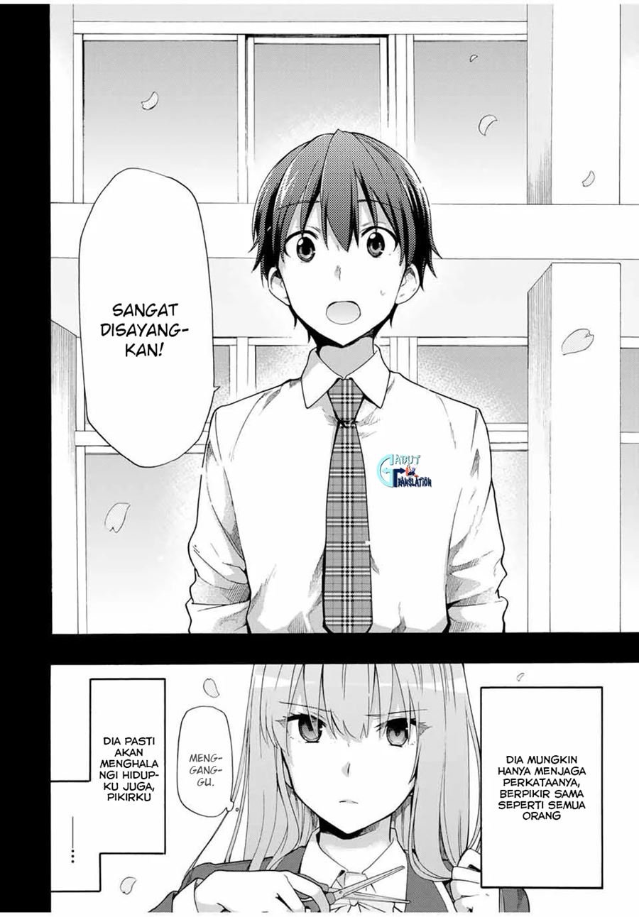 Cinderella wa Sagasanai Chapter 11