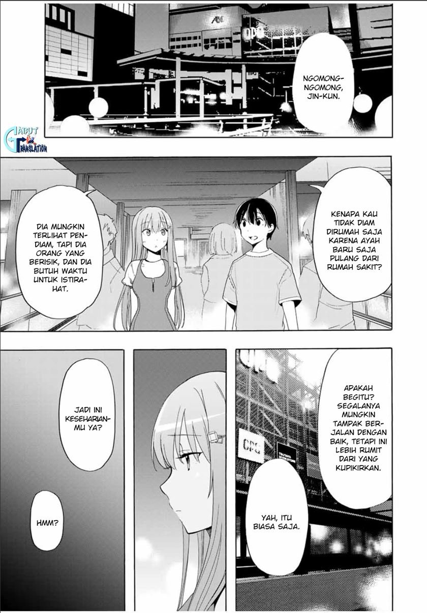 Cinderella wa Sagasanai Chapter 20