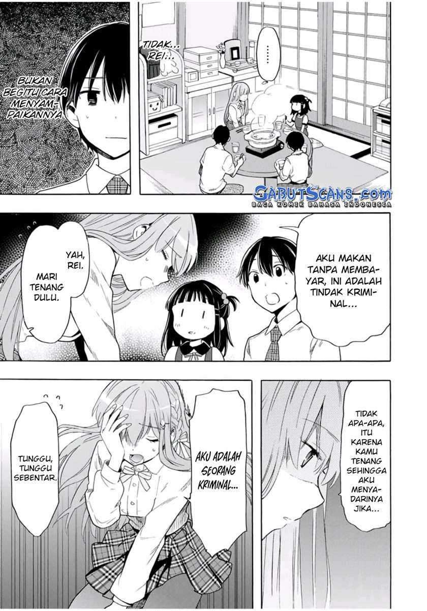 Cinderella wa Sagasanai Chapter 23