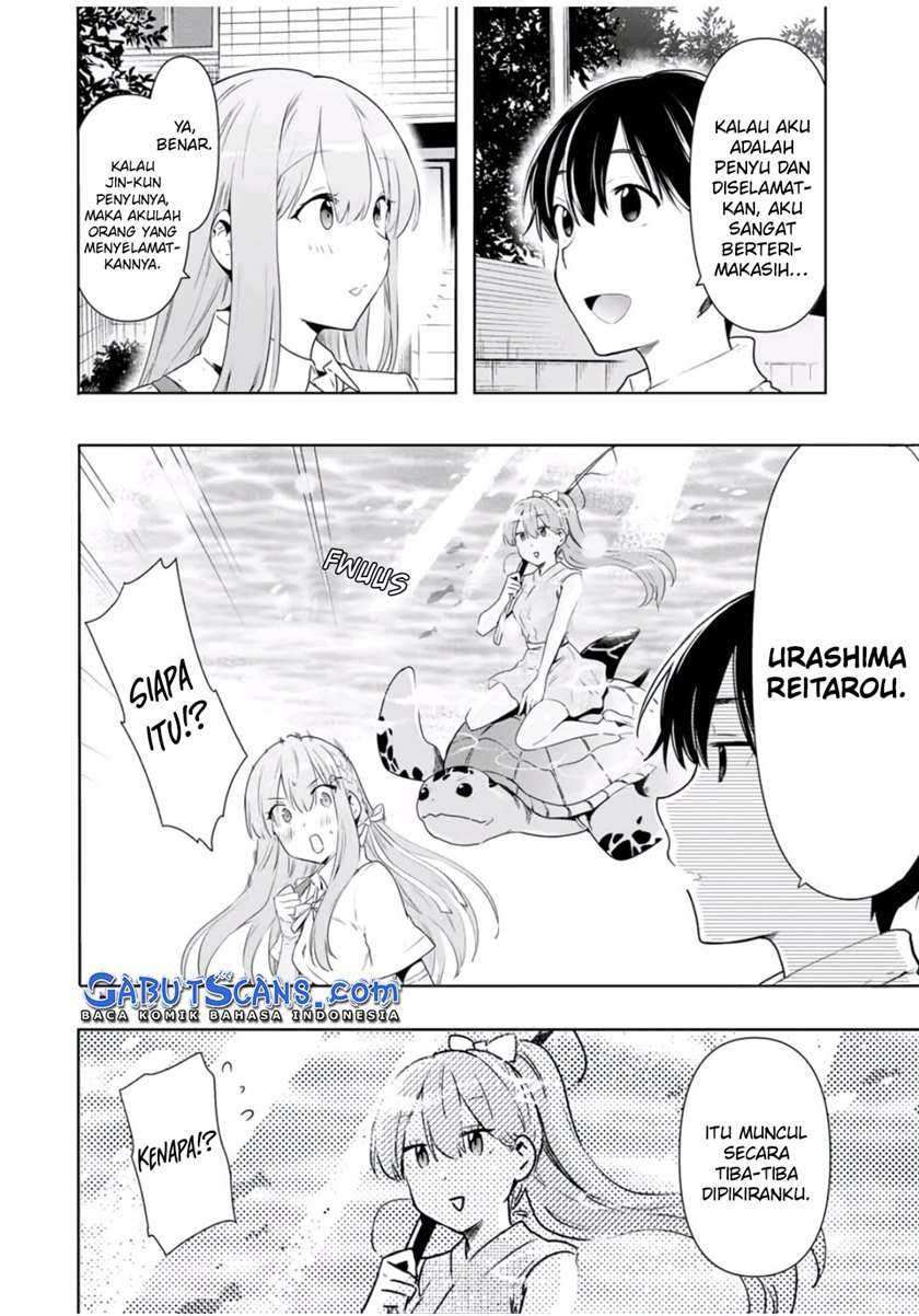 Cinderella wa Sagasanai Chapter 25