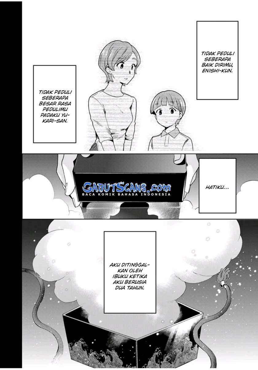 Cinderella wa Sagasanai Chapter 28