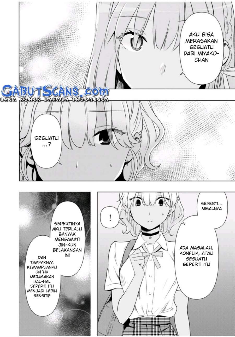 Cinderella wa Sagasanai Chapter 33