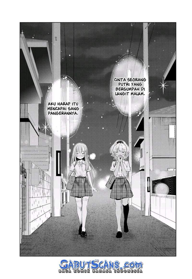 Cinderella wa Sagasanai Chapter 34