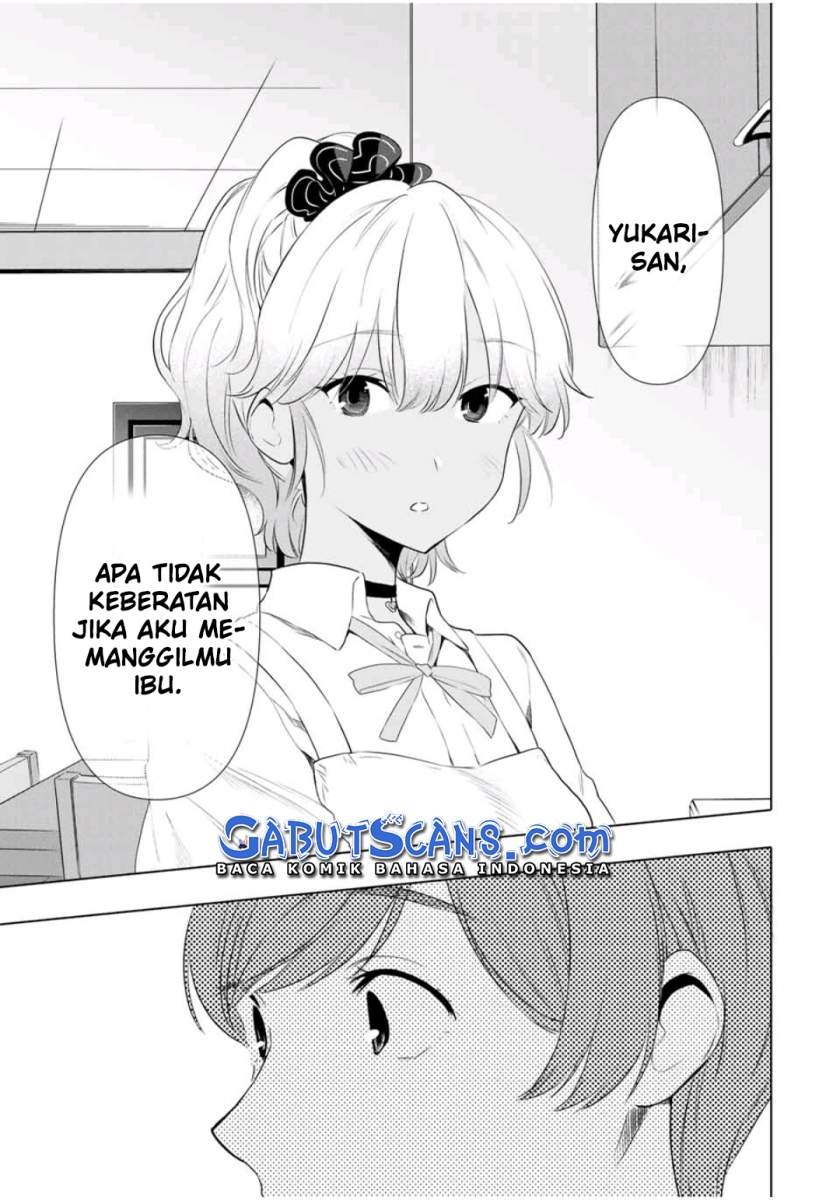 Cinderella wa Sagasanai Chapter 35