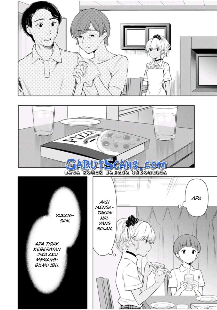 Cinderella wa Sagasanai Chapter 35