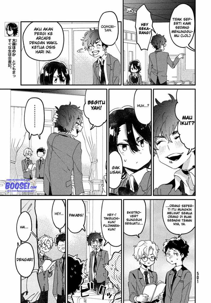 Tomodachi to Shite Daisuki Chapter 13