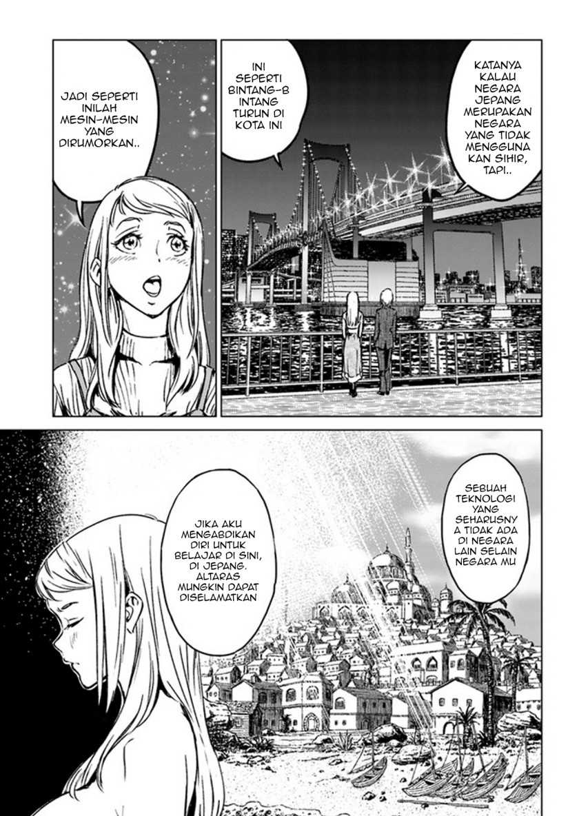 Nihonkoku Shoukan Chapter 27