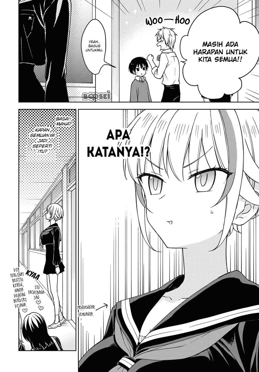 Konna Watashi ni Kitaishinai de Chapter 04