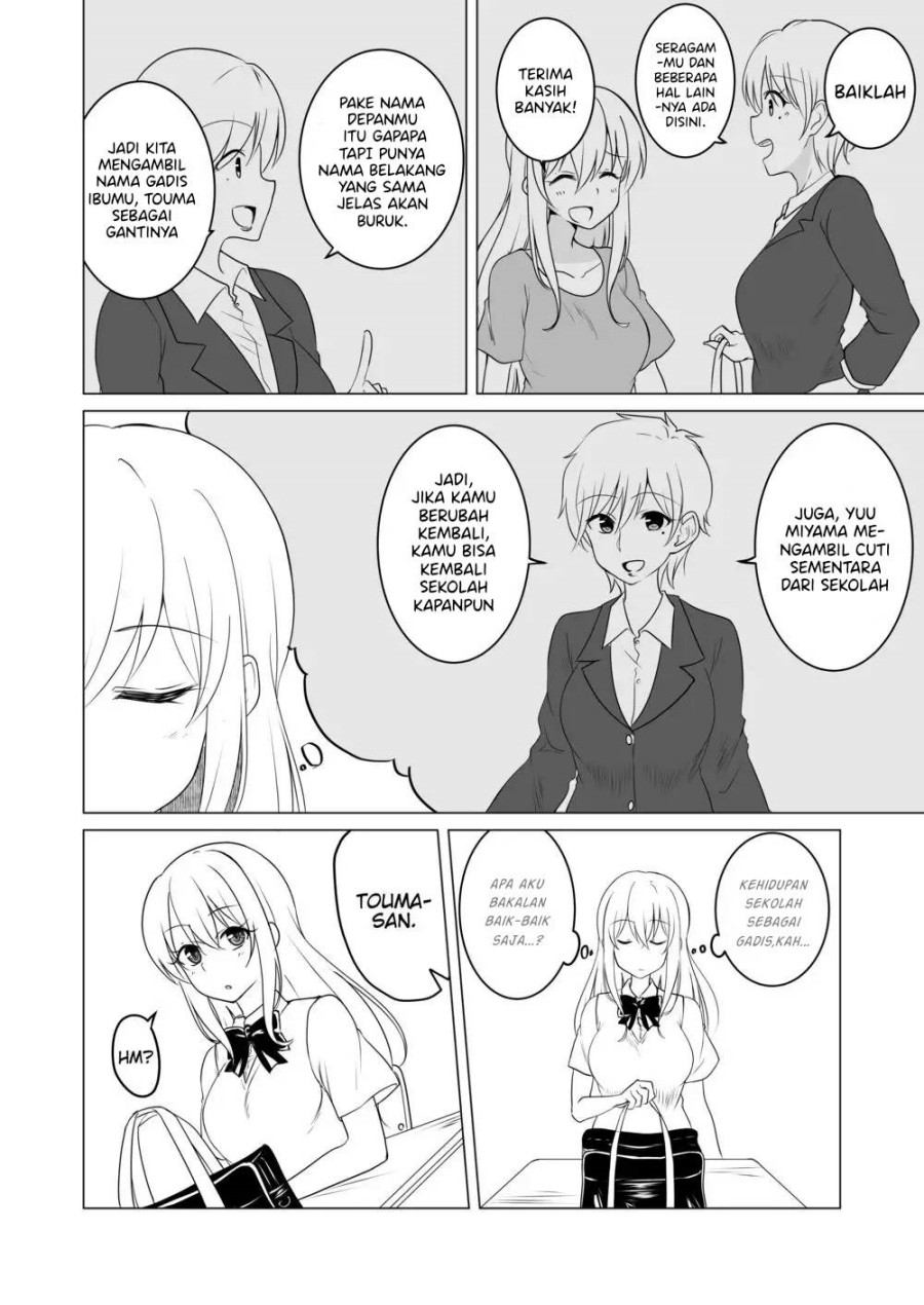 A Boy Who Loves Genderswap Got Genderswapped so He Acts out His Ideal Genderswap Girl Chapter 26
