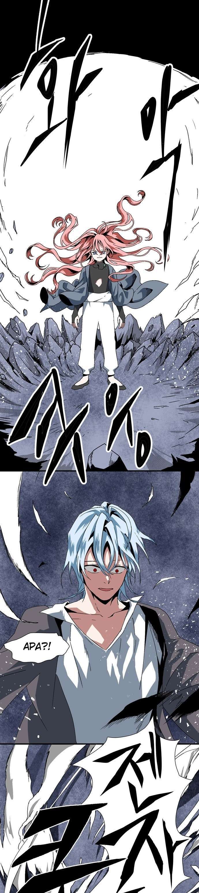One Step to The Demon King Chapter 02.2