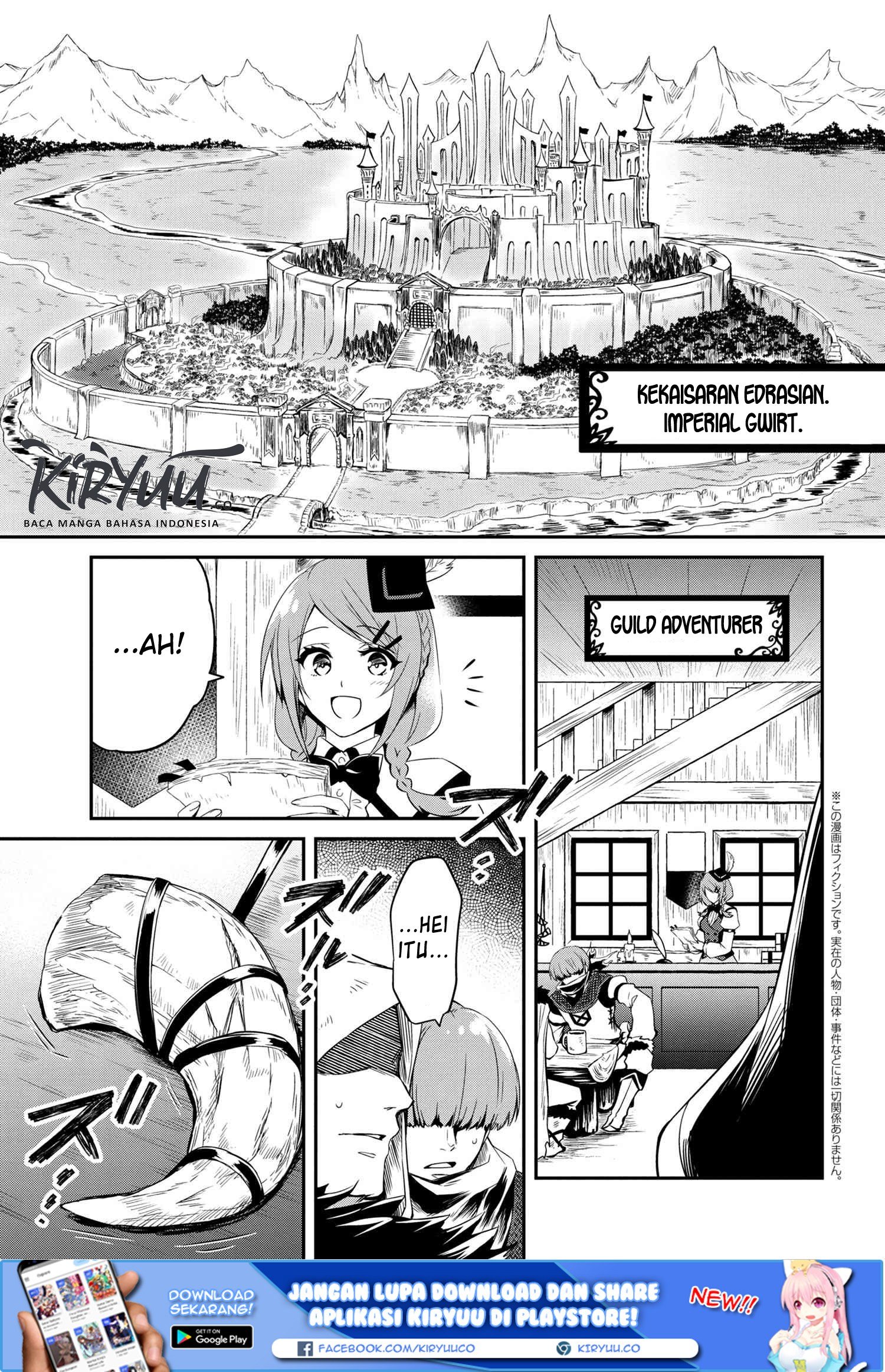 The Strongest Dull Prince’s Secret Battle for the Throne Chapter 00