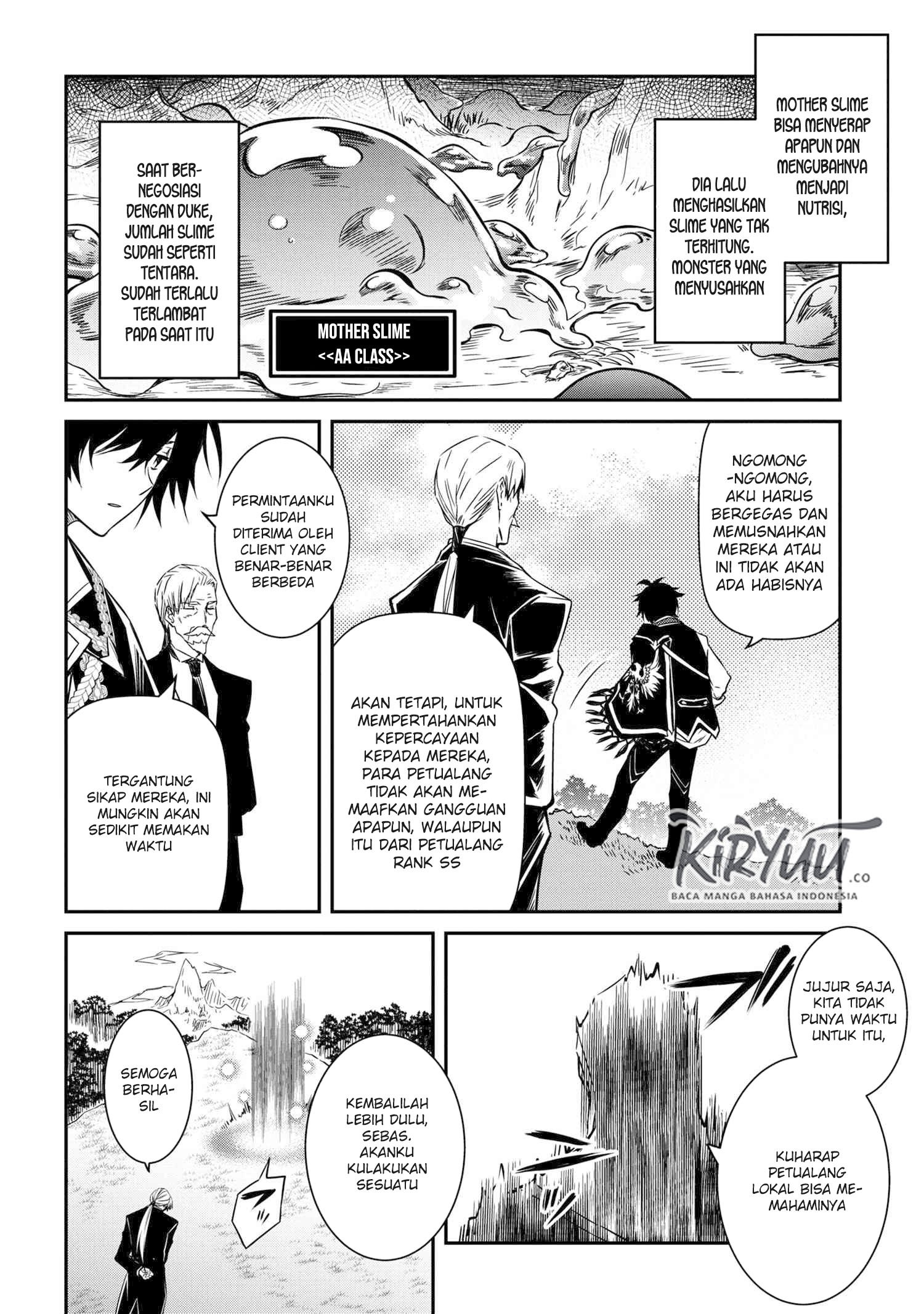 The Strongest Dull Prince’s Secret Battle for the Throne Chapter 05