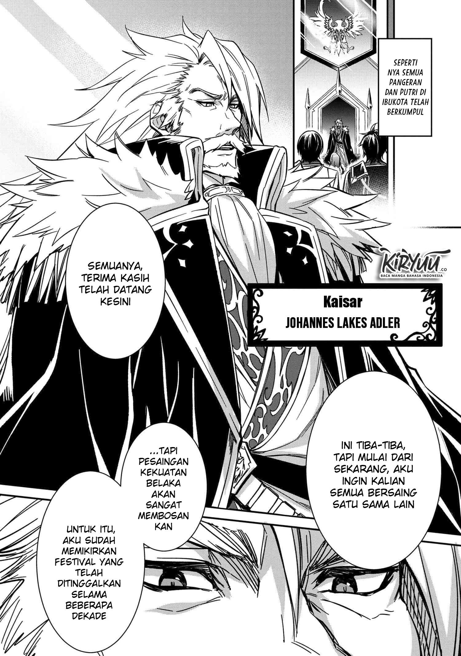 The Strongest Dull Prince’s Secret Battle for the Throne Chapter 06.2