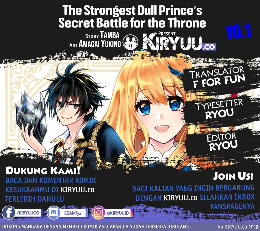 The Strongest Dull Prince’s Secret Battle for the Throne Chapter 10.1
