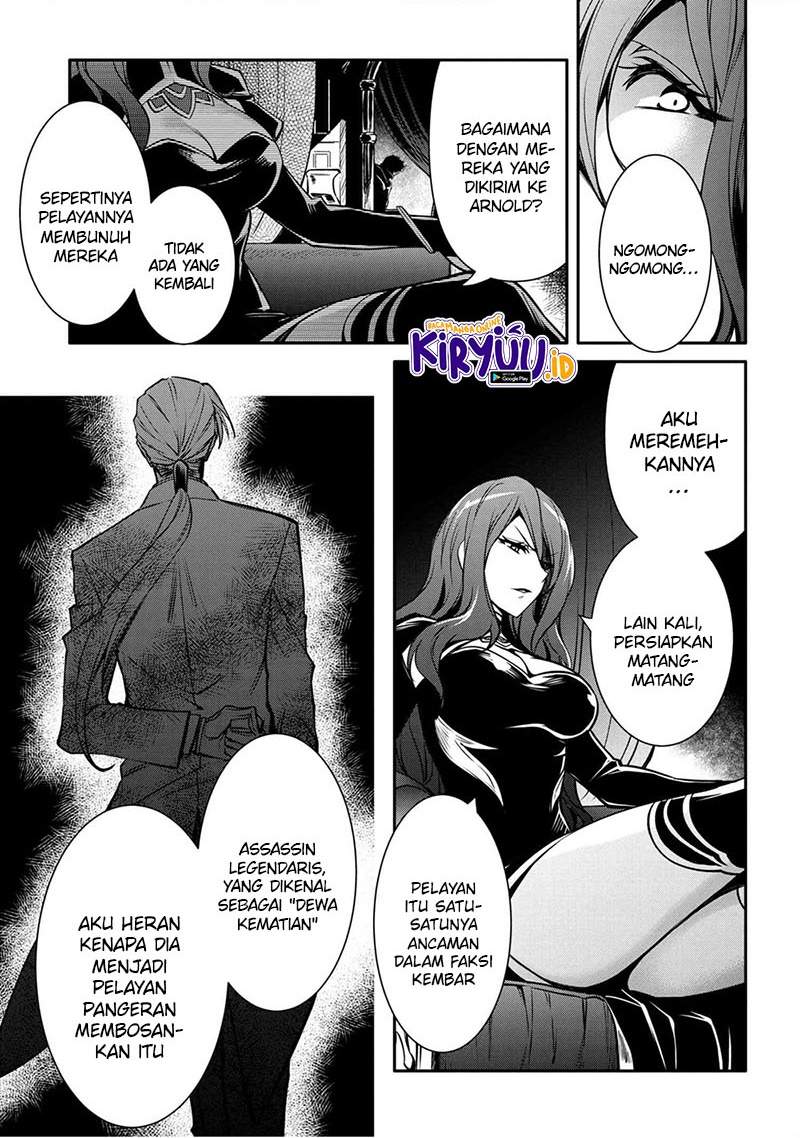 The Strongest Dull Prince’s Secret Battle for the Throne Chapter 18.1 page 3