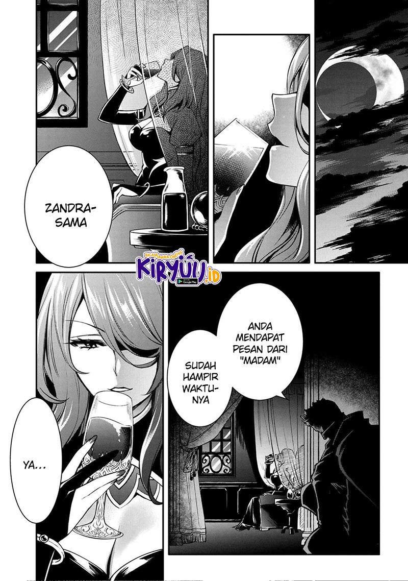 The Strongest Dull Prince’s Secret Battle for the Throne Chapter 18.1 page 1