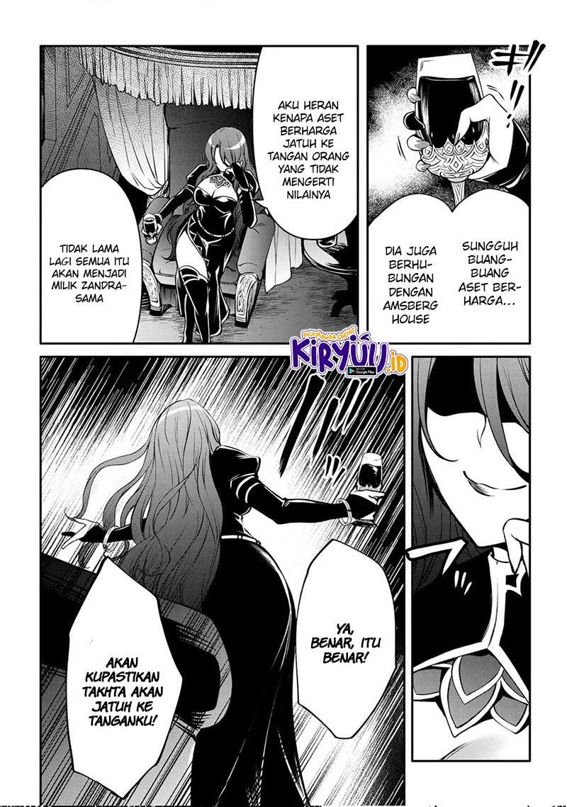 The Strongest Dull Prince’s Secret Battle for the Throne Chapter 18.1 page 4