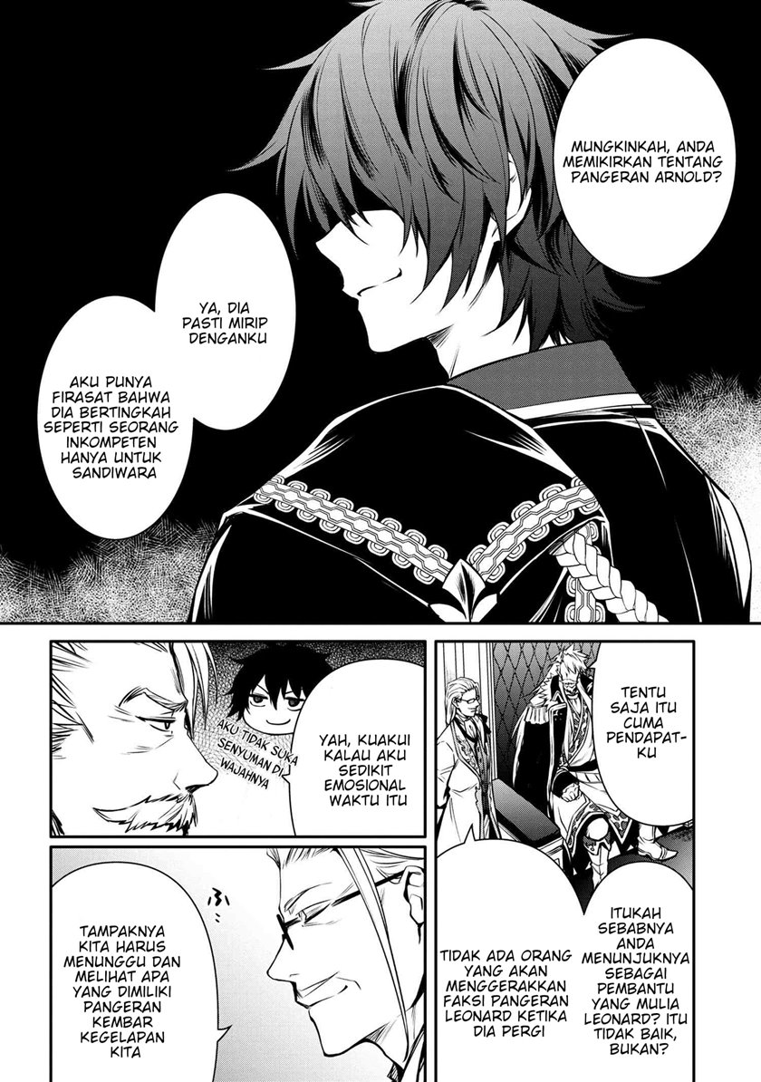 The Strongest Dull Prince’s Secret Battle for the Throne Chapter 20.1