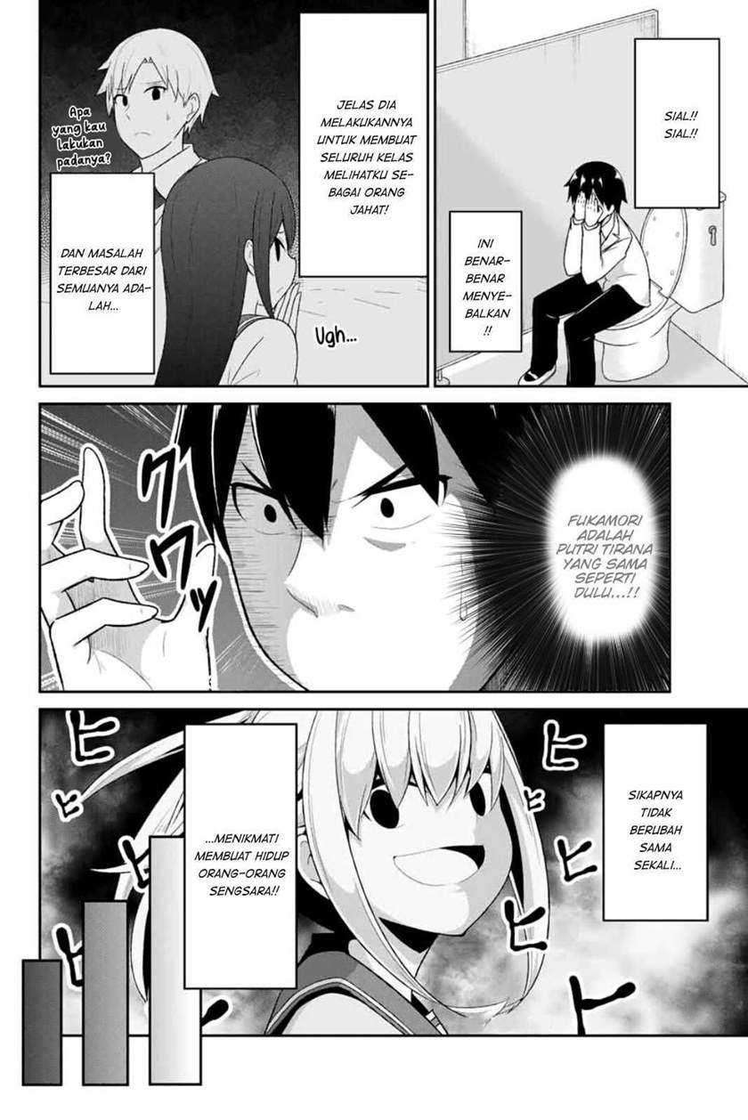 Dual na Kanojo no Taoshikata Chapter 02