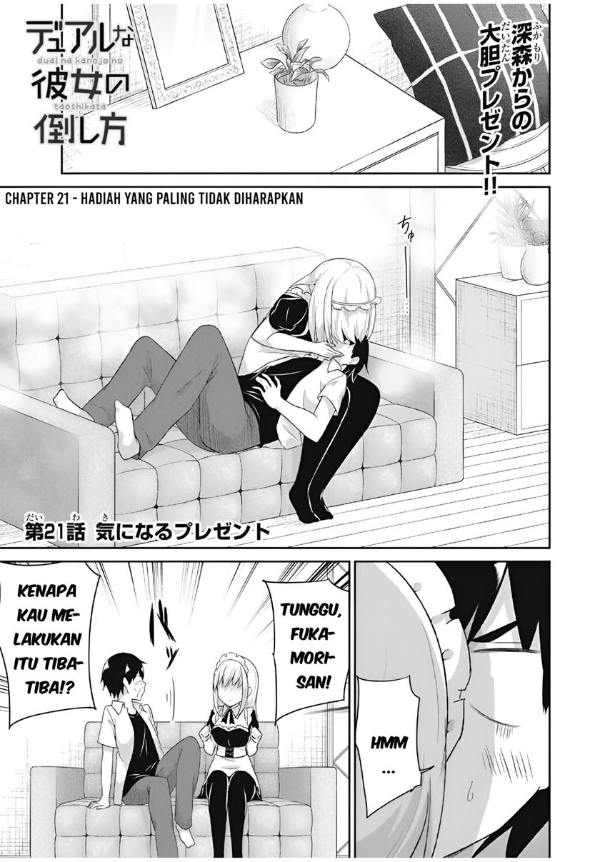 Dual na Kanojo no Taoshikata Chapter 21