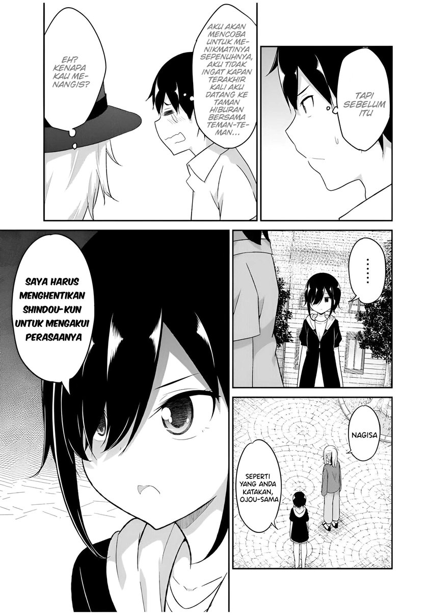 Dual na Kanojo no Taoshikata Chapter 24