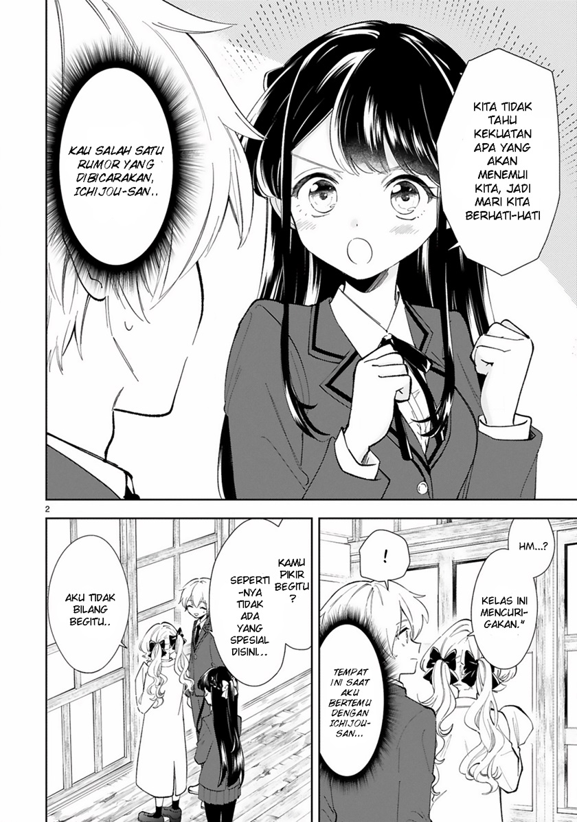 Ichijou-san wa Kao ni Deyasui Chapter 06