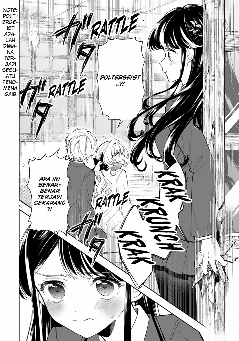 Ichijou-san wa Kao ni Deyasui Chapter 06