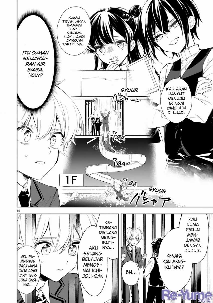 Ichijou-san wa Kao ni Deyasui Chapter 10