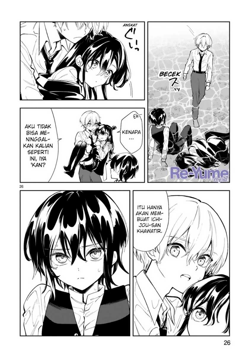 Ichijou-san wa Kao ni Deyasui Chapter 11