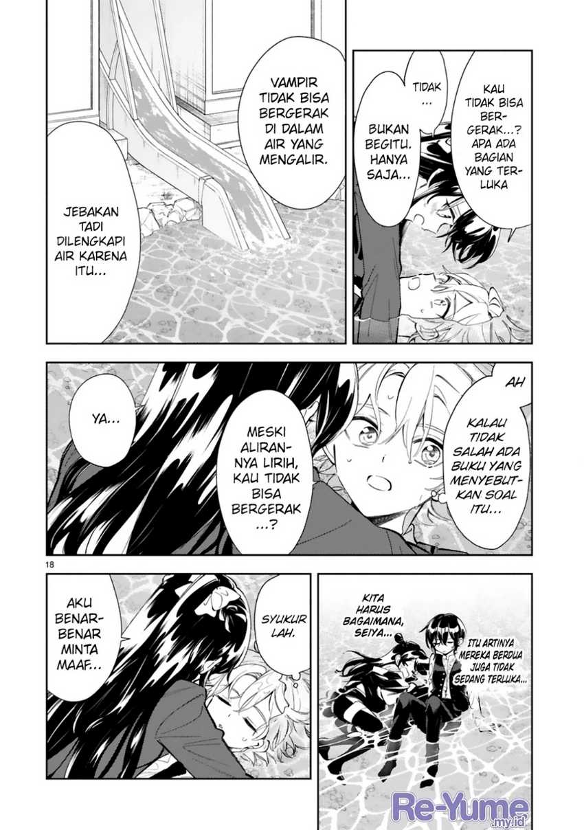 Ichijou-san wa Kao ni Deyasui Chapter 11