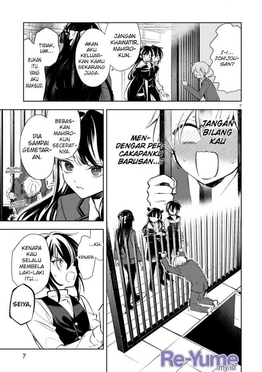 Ichijou-san wa Kao ni Deyasui Chapter 11