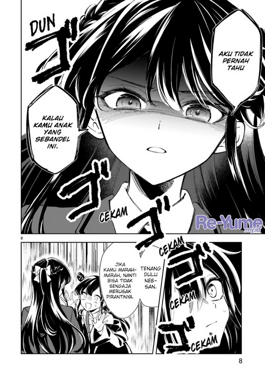 Ichijou-san wa Kao ni Deyasui Chapter 11