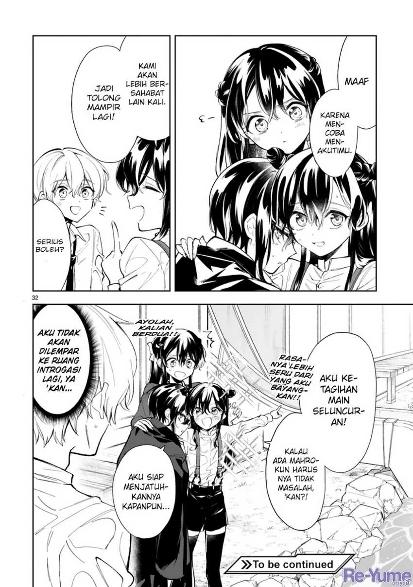 Ichijou-san wa Kao ni Deyasui Chapter 11