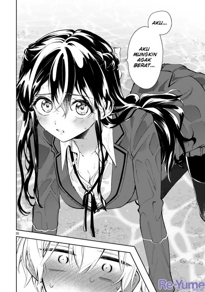 Ichijou-san wa Kao ni Deyasui Chapter 11