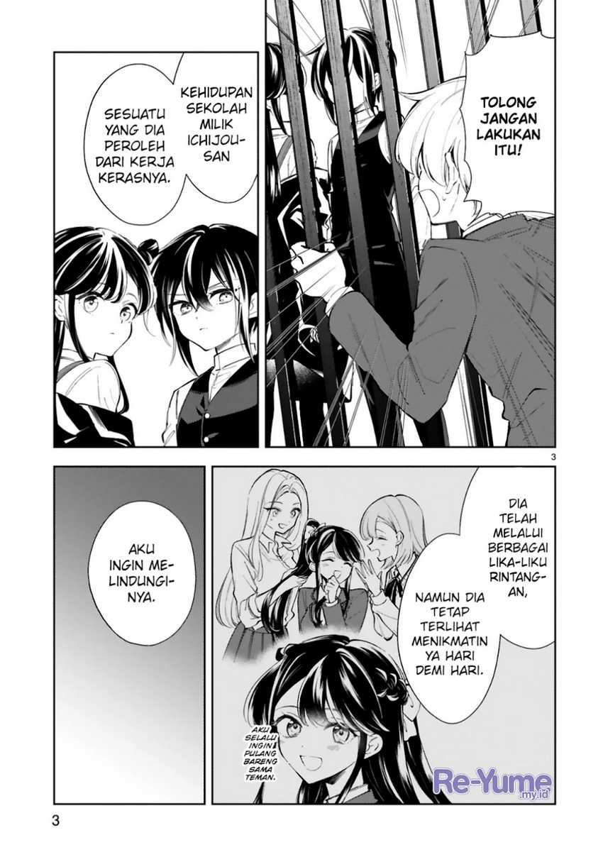 Ichijou-san wa Kao ni Deyasui Chapter 11