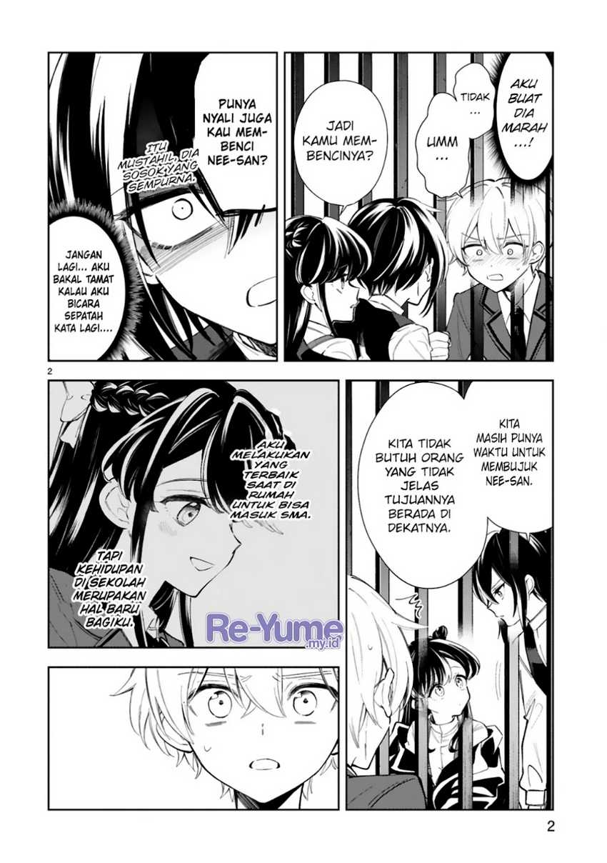 Ichijou-san wa Kao ni Deyasui Chapter 11