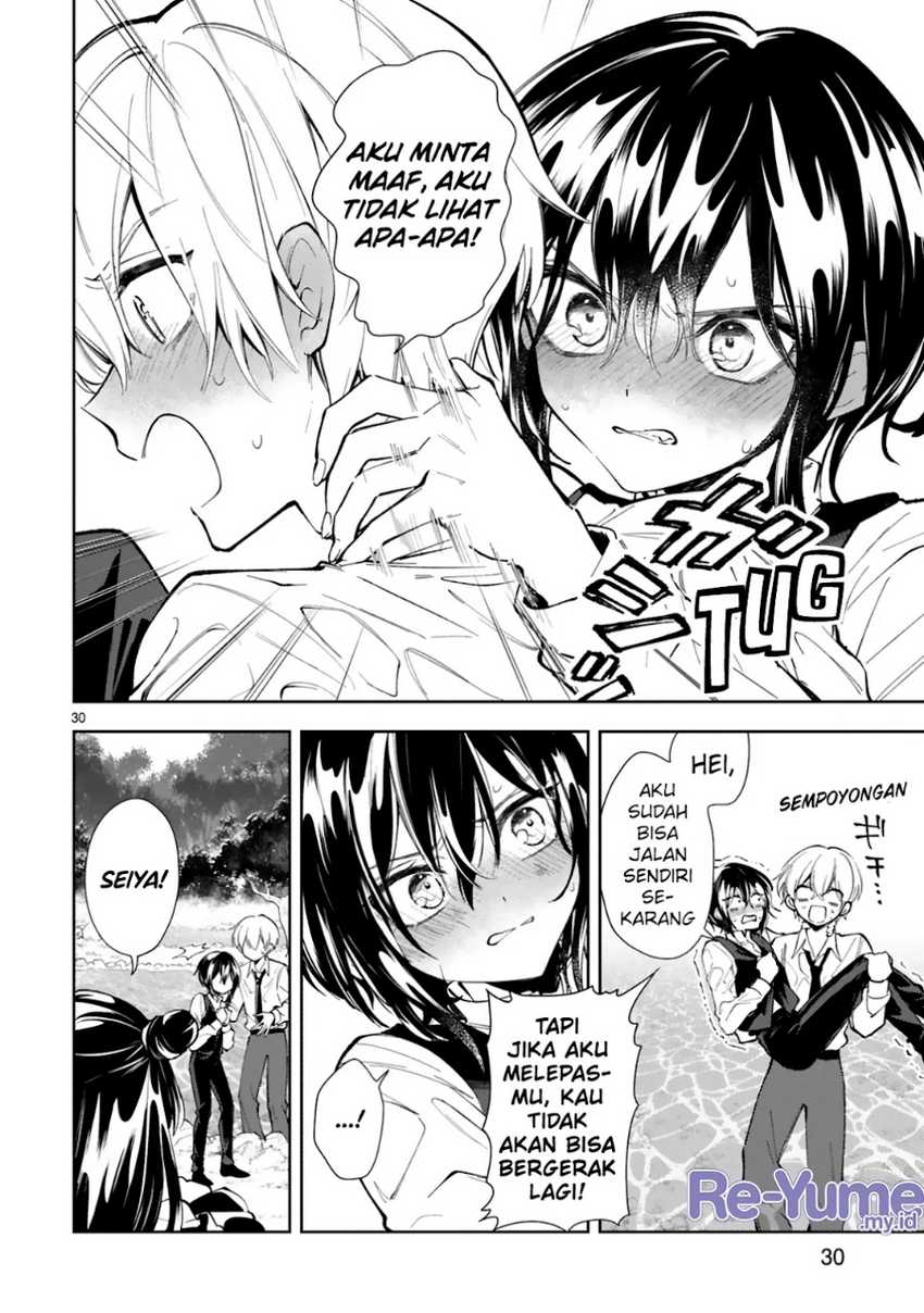 Ichijou-san wa Kao ni Deyasui Chapter 11