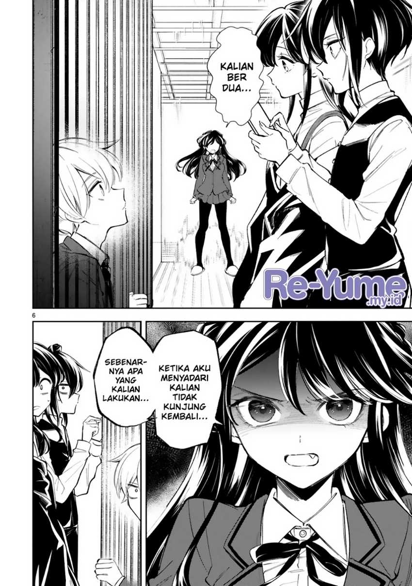 Ichijou-san wa Kao ni Deyasui Chapter 11