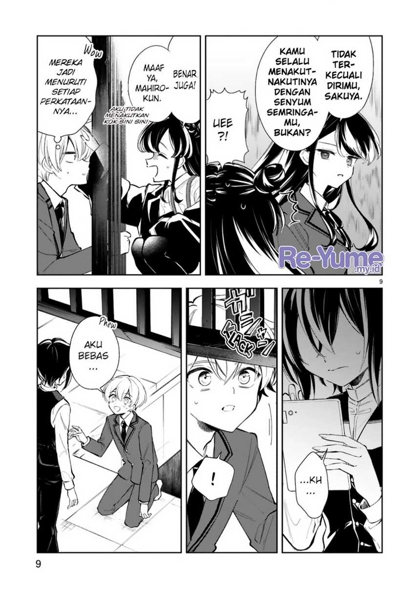 Ichijou-san wa Kao ni Deyasui Chapter 11