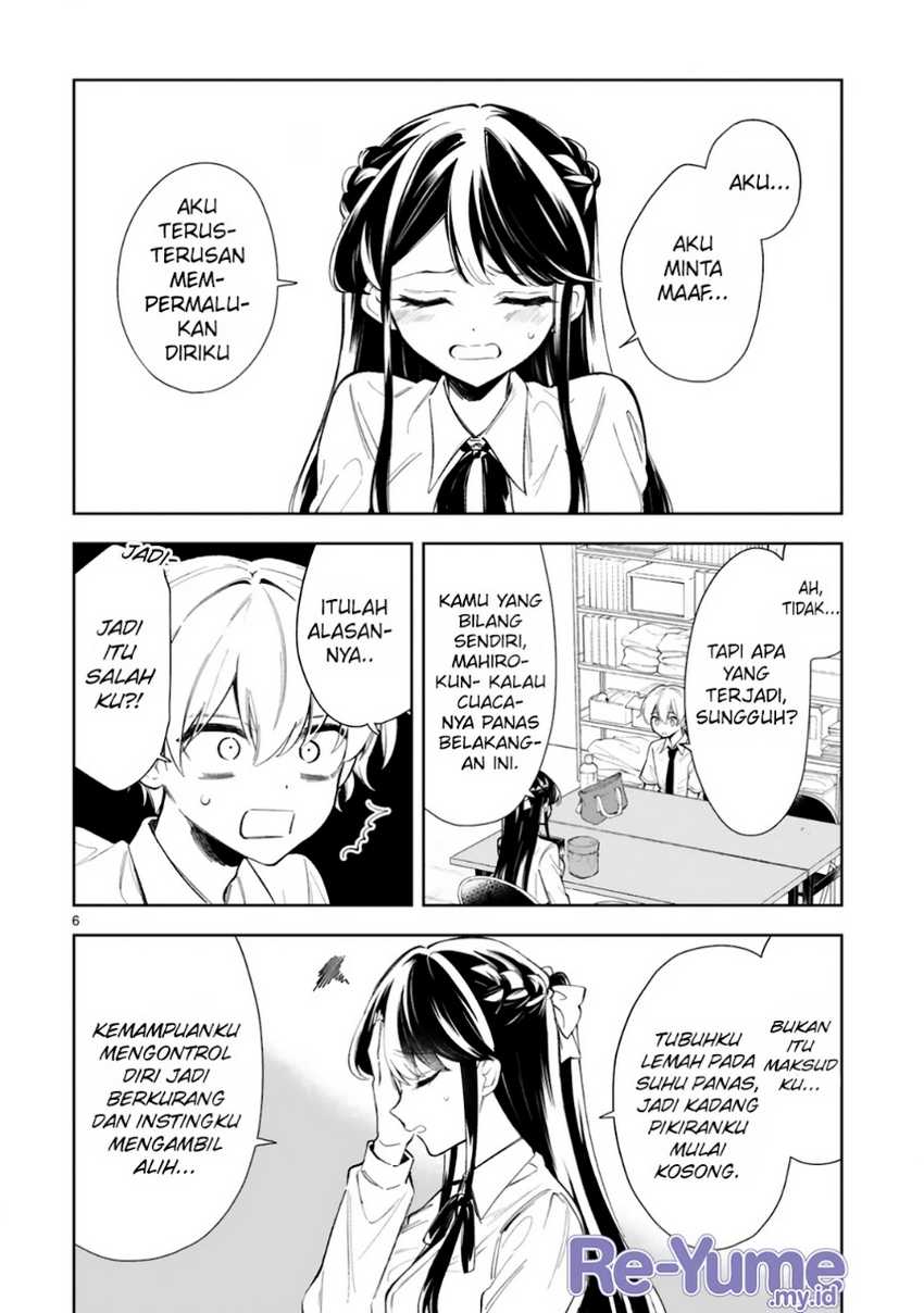 Ichijou-san wa Kao ni Deyasui Chapter 12