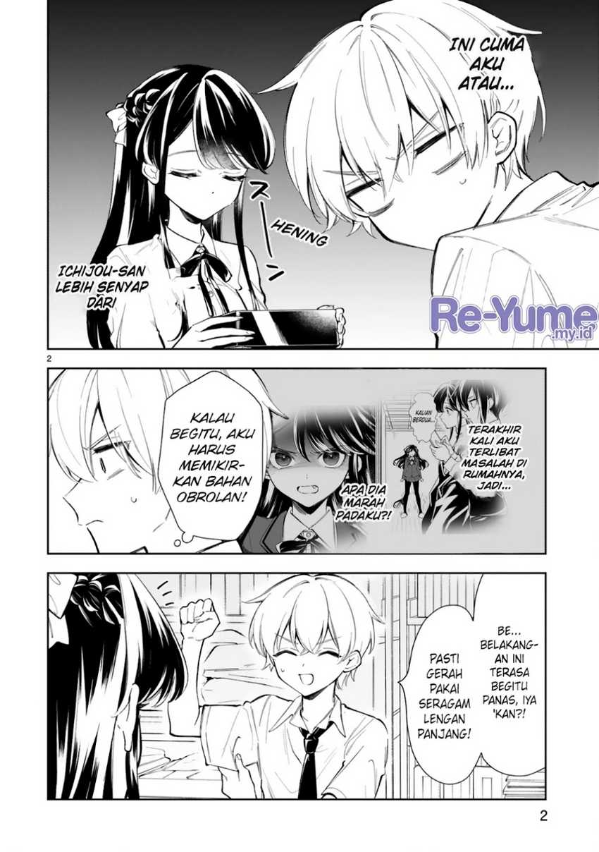 Ichijou-san wa Kao ni Deyasui Chapter 12