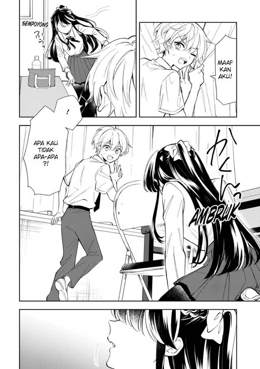 Ichijou-san wa Kao ni Deyasui Chapter 12