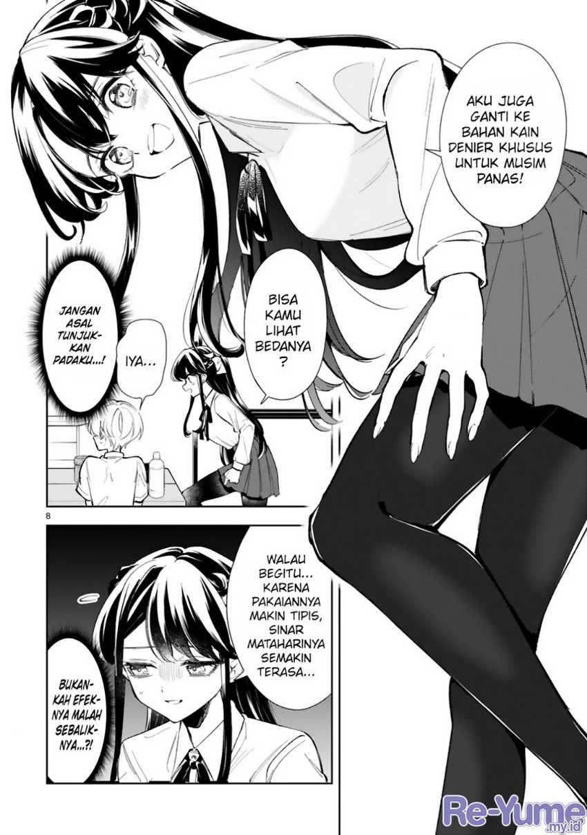 Ichijou-san wa Kao ni Deyasui Chapter 12