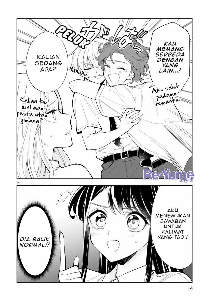 Ichijou-san wa Kao ni Deyasui Chapter 13