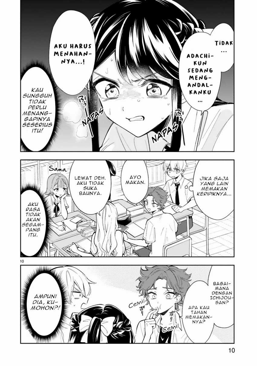 Ichijou-san wa Kao ni Deyasui Chapter 13