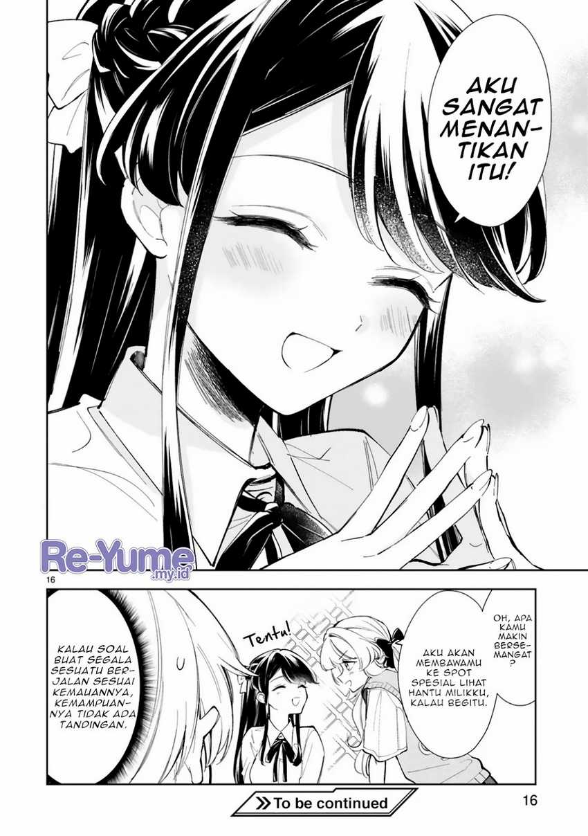 Ichijou-san wa Kao ni Deyasui Chapter 14